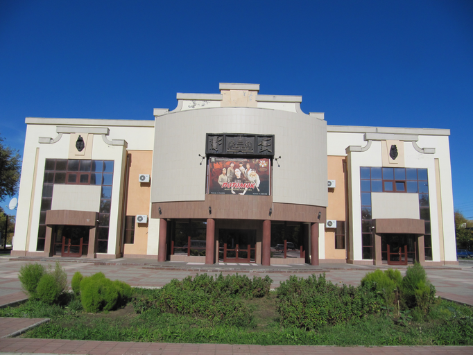 Калмыцкий государственный драматический театр имени Баатра Басангова)